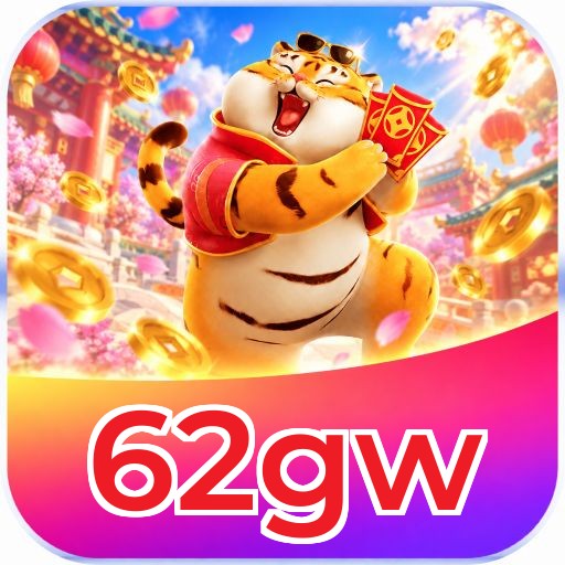 FAQ Download
